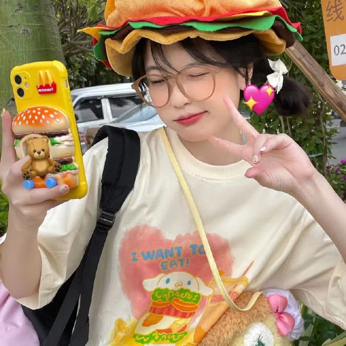 十一的帝王生活